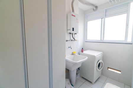 Apartamento à venda com 100m², 2 quartos e 2 vagasÁrea de Serviço