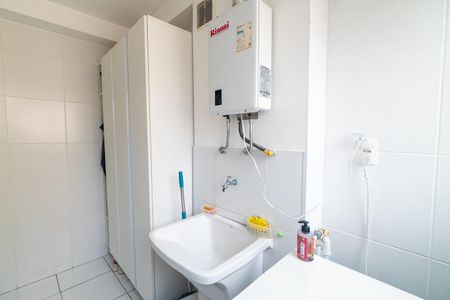 Apartamento à venda com 100m², 2 quartos e 2 vagasÁrea de Serviço