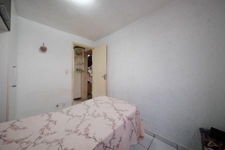 Apartamento à venda com 47m², 2 quartos e 1 vagaQuarto 1