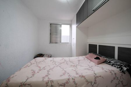Apartamento à venda com 47m², 2 quartos e 1 vagaQuarto 1