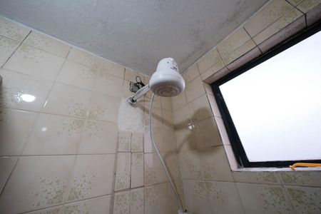 Apartamento à venda com 47m², 2 quartos e 1 vagaBanheiro