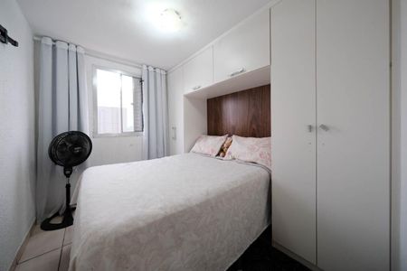Quarto 2 de apartamento à venda com 2 quartos, 47m² em Artur Alvim, São Paulo