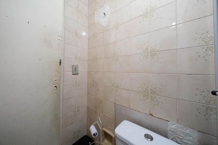 Apartamento à venda com 47m², 2 quartos e 1 vagaBanheiro