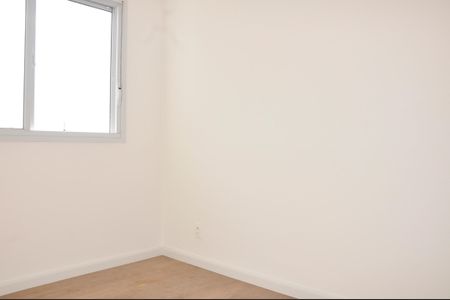 Apartamento à venda com 67m², 2 quartos e 1 vagaQuarto