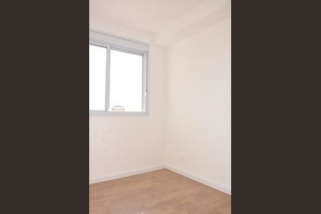 Apartamento à venda com 67m², 2 quartos e 1 vagaQuarto