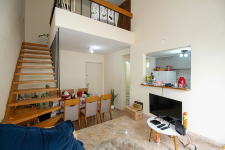 Apartamento à venda com 70m², 1 quarto e 1 vaga Apartamento à venda com 70m², 1 quarto e 1 vagaSala