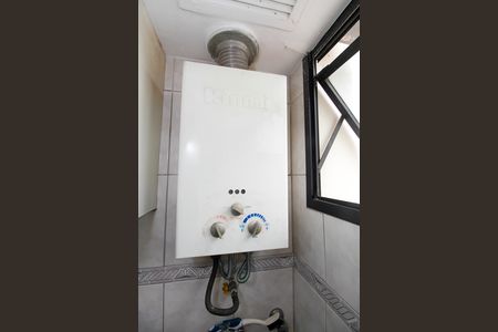 Apartamento à venda com 70m², 1 quarto e 1 vaga Apartamento à venda com 70m², 1 quarto e 1 vagaAquecedor