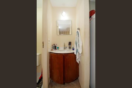 Apartamento à venda com 70m², 1 quarto e 1 vaga Apartamento à venda com 70m², 1 quarto e 1 vagaLavabo