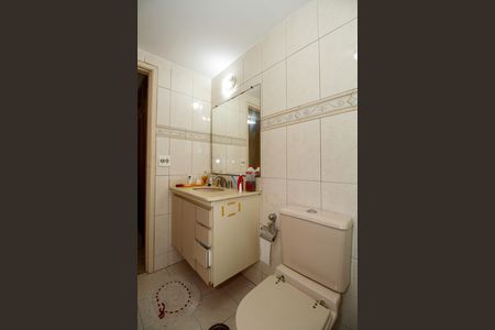 Apartamento à venda com 70m², 1 quarto e 1 vaga Apartamento à venda com 70m², 1 quarto e 1 vagaBanheiro da Suíte