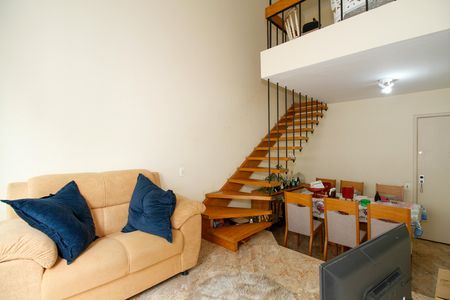Apartamento à venda com 70m², 1 quarto e 1 vaga Apartamento à venda com 70m², 1 quarto e 1 vagaSala