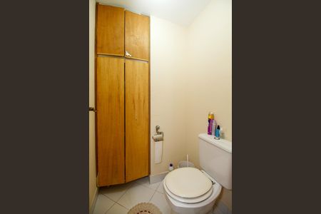 Apartamento à venda com 70m², 1 quarto e 1 vaga Apartamento à venda com 70m², 1 quarto e 1 vagaLavabo