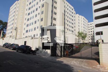 Apartamento para alugar com 45m², 2 quartos e 1 vagaFachada