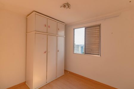 Quarto 1 de apartamento à venda com 2 quartos, 52m² em Vila do Encontro, São Paulo