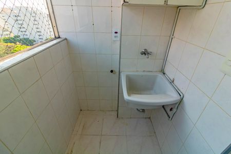 Apartamento à venda com 52m², 2 quartos e 1 vaga Apartamento à venda com 52m², 2 quartos e 1 vagaÁrea de Serviço