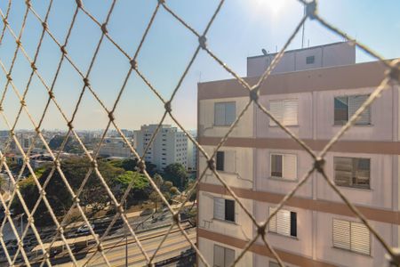 Apartamento à venda com 52m², 2 quartos e 1 vaga Apartamento à venda com 52m², 2 quartos e 1 vagaVista