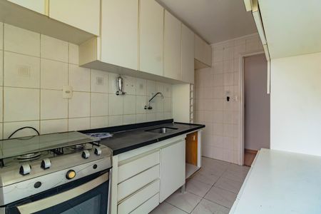 Apartamento à venda com 52m², 2 quartos e 1 vaga Apartamento à venda com 52m², 2 quartos e 1 vagaCozinha