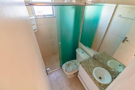 Apartamento à venda com 52m², 2 quartos e 1 vaga Apartamento à venda com 52m², 2 quartos e 1 vagaBanheiro