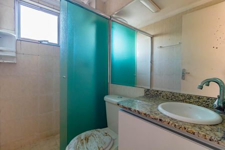 Apartamento à venda com 52m², 2 quartos e 1 vaga Apartamento à venda com 52m², 2 quartos e 1 vagaBanheiro