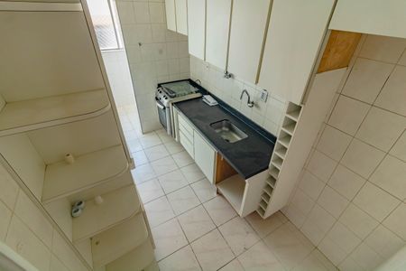 Apartamento à venda com 52m², 2 quartos e 1 vaga Apartamento à venda com 52m², 2 quartos e 1 vagaCozinha