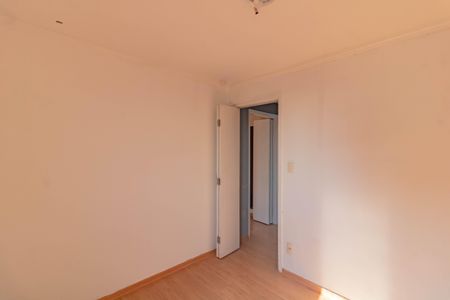 Apartamento à venda com 52m², 2 quartos e 1 vaga Apartamento à venda com 52m², 2 quartos e 1 vagaQuarto 1