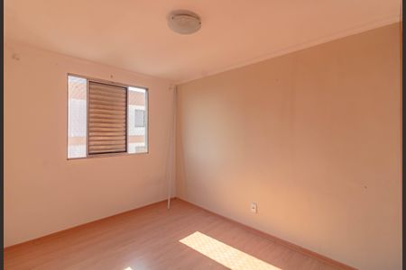 Apartamento à venda com 52m², 2 quartos e 1 vaga Apartamento à venda com 52m², 2 quartos e 1 vagaQuarto 2