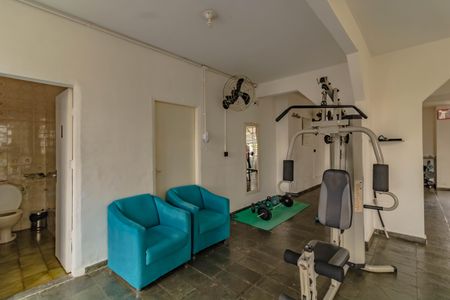 Apartamento à venda com 52m², 2 quartos e 1 vaga Apartamento à venda com 52m², 2 quartos e 1 vagaÁrea comum