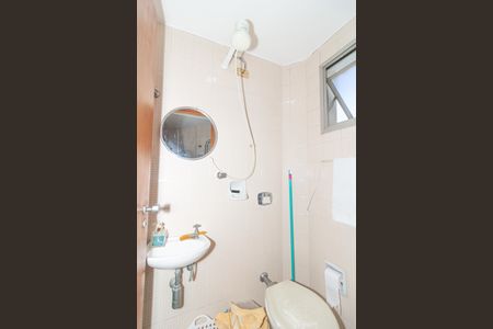 Apartamento à venda com 124m², 3 quartos e 2 vagasÁrea de Serviço