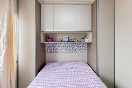 Apartamento para alugar com 33m², 2 quartos e sem vagaQuarto 2
