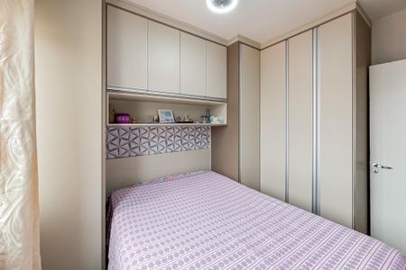 Apartamento para alugar com 33m², 2 quartos e sem vagaQuarto 2