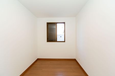 Apartamento para alugar com 250m², 4 quartos e 3 vagas Apartamento para alugar com 250m², 4 quartos e 3 vagasQuarto 4