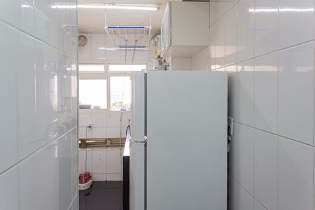 Apartamento para alugar com 148m², 4 quartos e 3 vagasÁrea de Serviço