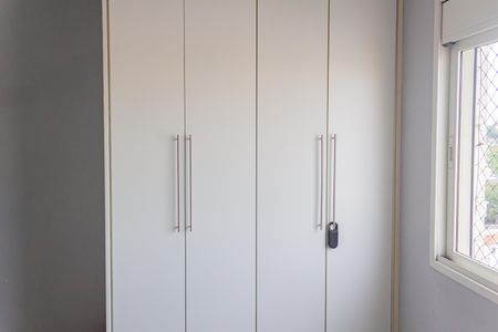 Apartamento para alugar com 148m², 4 quartos e 3 vagasSuíte 2