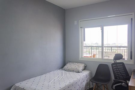 Apartamento para alugar com 148m², 4 quartos e 3 vagasQuarto