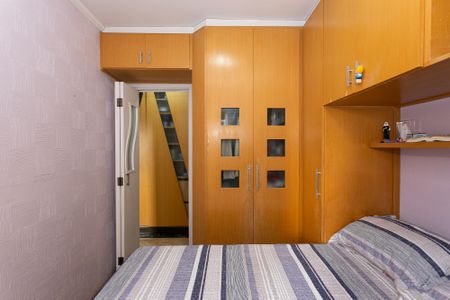 Apartamento à venda com 56m², 2 quartos e 1 vagaQuarto