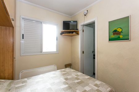 Apartamento à venda com 56m², 2 quartos e 1 vagaSuíte