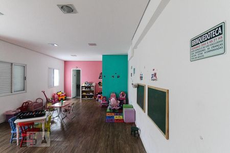 Apartamento à venda com 56m², 2 quartos e 1 vagaÁrea comum - Brinquedoteca