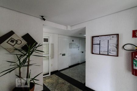 Apartamento à venda com 56m², 2 quartos e 1 vagaÁrea comum - Hall
