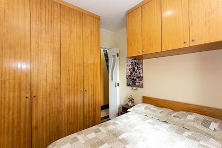 Apartamento à venda com 56m², 2 quartos e 1 vagaSuíte