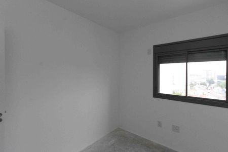 Apartamento à venda com 63m², 2 quartos e 1 vagaQuarto