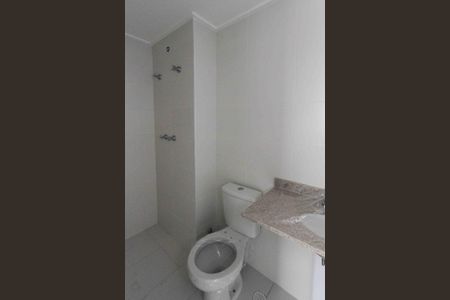 Apartamento à venda com 63m², 2 quartos e 1 vagaBanheiro da Suíte