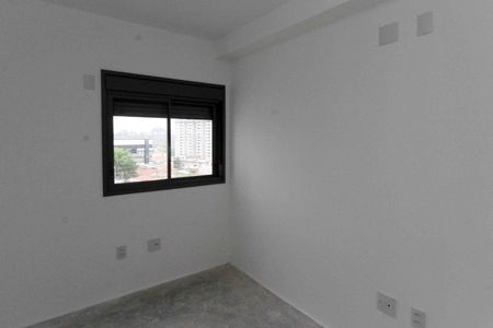 Apartamento à venda com 63m², 2 quartos e 1 vagaQuarto