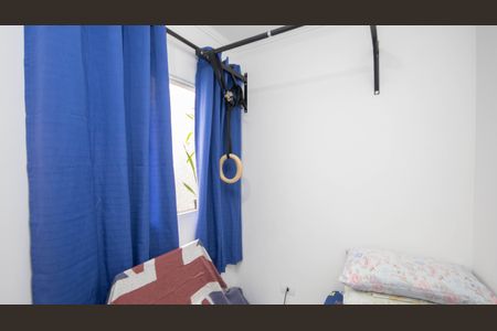 Apartamento à venda com 42m², 2 quartos e sem vagaQuarto 1