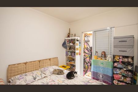 Apartamento à venda com 42m², 2 quartos e sem vagaQuarto 2