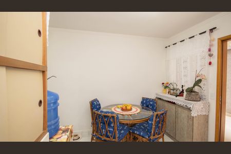 Apartamento à venda com 42m², 2 quartos e sem vagaSala/Cozinha