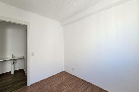 Apartamento para alugar com 35m², 2 quartos e sem vaga Apartamento para alugar com 35m², 2 quartos e sem vagaQuarto 2