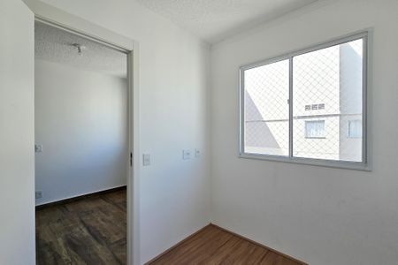 Apartamento para alugar com 35m², 2 quartos e sem vaga Apartamento para alugar com 35m², 2 quartos e sem vagaQuarto 1