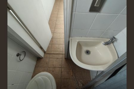 Apartamento à venda com 229m², 3 quartos e 3 vagasBanheiro de serviço