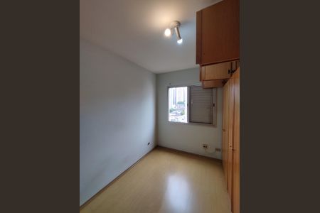 Apartamento à venda com 229m², 3 quartos e 3 vagasQuarto 1