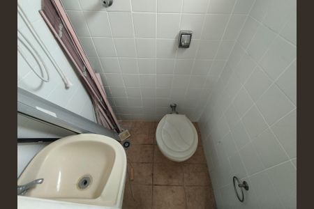 Apartamento à venda com 229m², 3 quartos e 3 vagasBanheiro de serviço