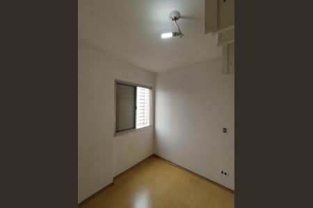 Apartamento à venda com 229m², 3 quartos e 3 vagasQuarto 3
